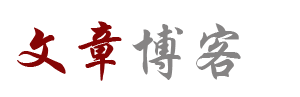 甘井子区新闻网